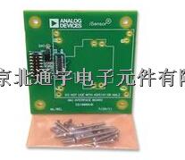 ADIS16IMU1/PCBZ Analog 優(yōu)勢庫存 電話：15166975221-盡在買賣IC網